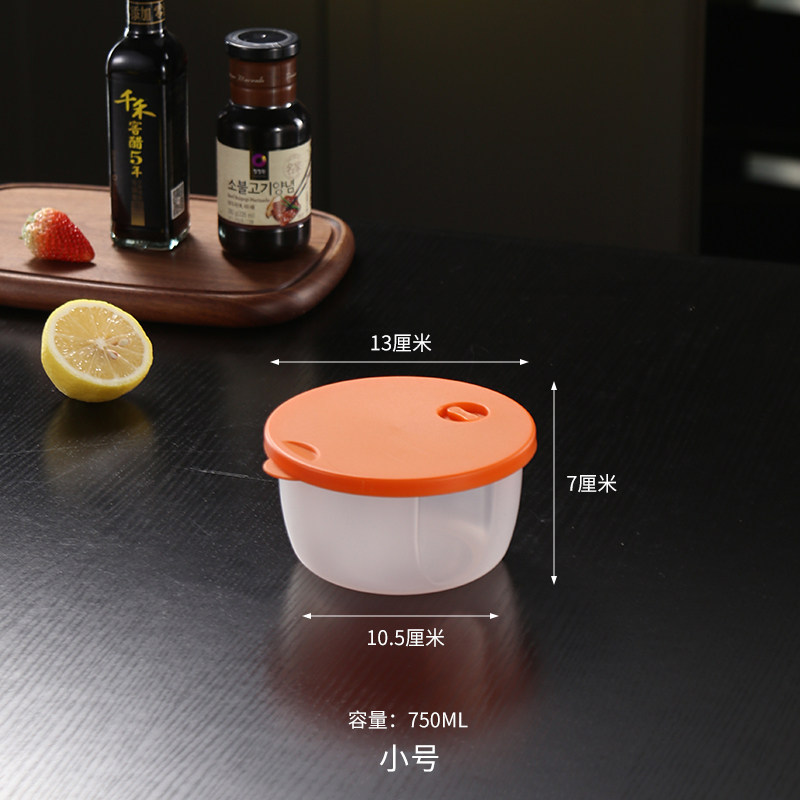 caja de almacenamiento de congelación circular de plástico especial para microondas grueso refrigerador caja de calor de microondas