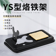 �羳؛Դ����F�ܺ���YS��֧�����d���F֧��ȫ�������F���ײ����b