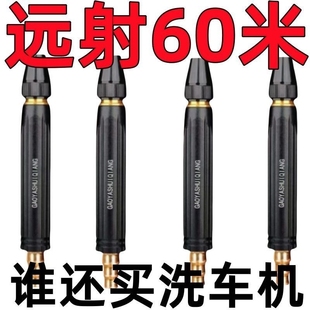 Ll Household High-Pressure Car Wash Water Gun Booster Nozzle Water Pipe Hose Car Wash Watering Flowers and Vegetables Car Cleaning Worker