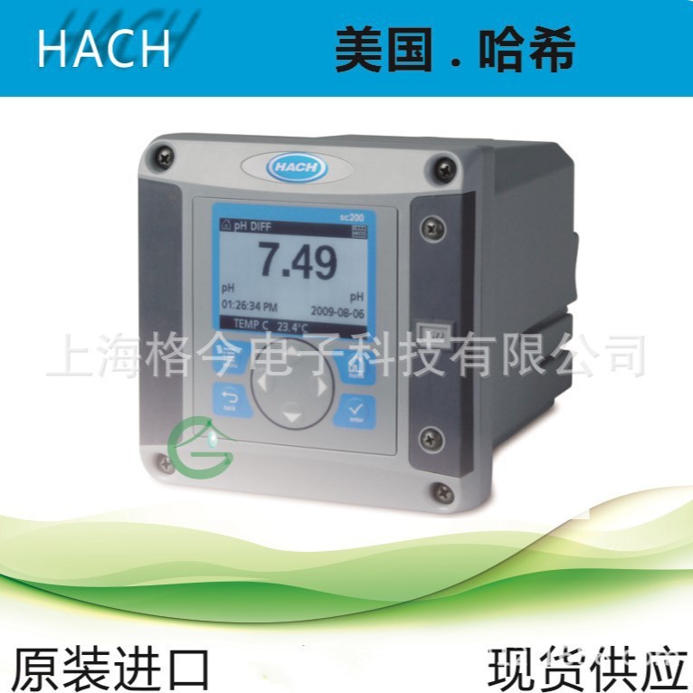 8362sc高纯水用PH分析仪，Hach，哈希