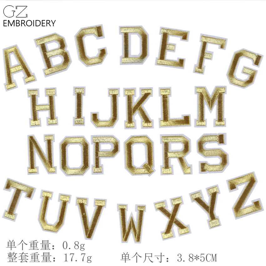Guanze 26 colorido letras inglesas bordado pegatinas de tela planchado 10 colores opcionales ropa sombrero teléfono caso Accesorios