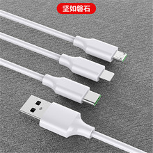 ����һ�๦��܇�d���^һ������늾�ͨ�ð�׿type c�֙C�������