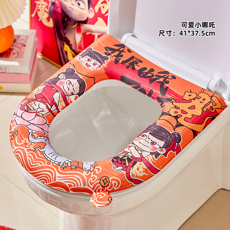 Nuevo Nezha cojín de inodoro adorable de alto valor facial cuatro estaciones adhesivo universal impermeable inodoro engrosado junta de inodoro