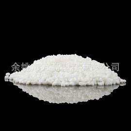 TPE;PVC;PVC再生料