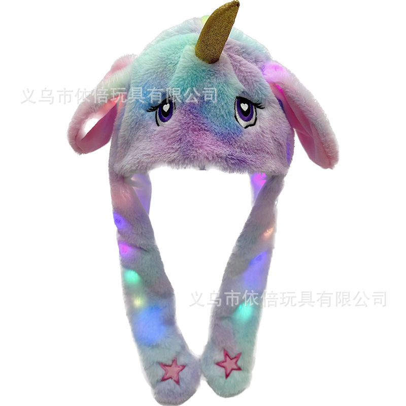 独角兽-紫色扎染