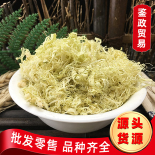 ���l ���� ��ș�� ������ ɢ�b ����Ƥ�� ���㵭 ����z�� O