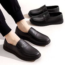 �S����ʿ�ߙn��Ь�̄����e���_����ܛ�װְ�Ь������������Ь���l