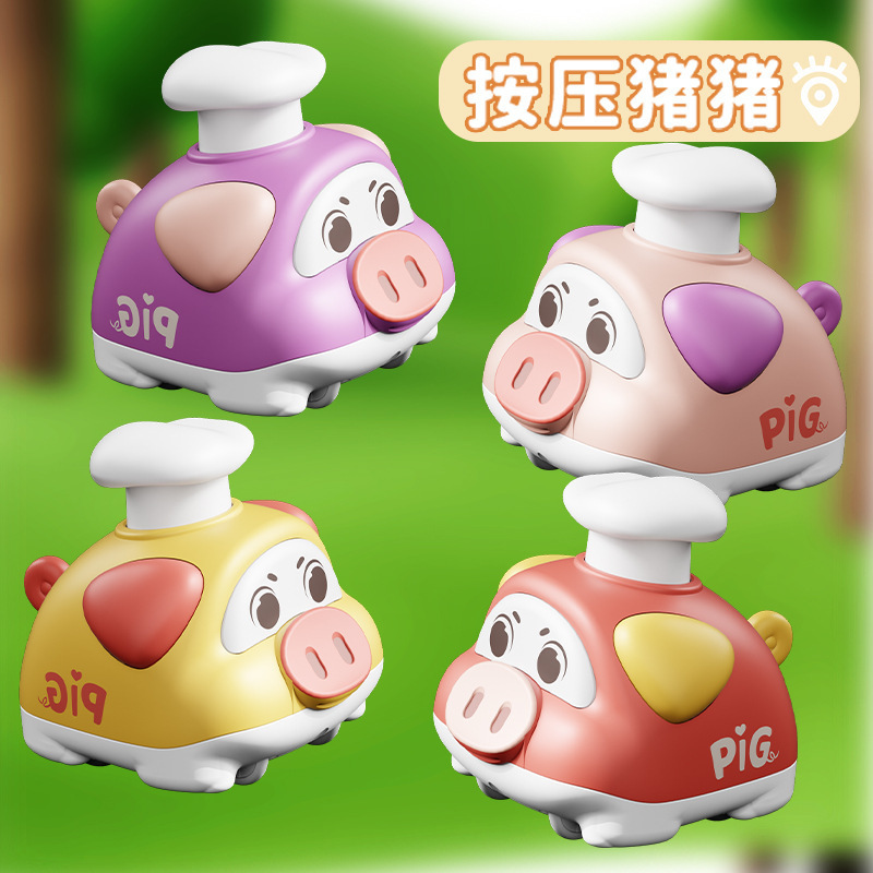 跨境小鸡按压滑行车恐龙萌宠动物小车儿童玩具车礼品摆摊地摊批发|undefined