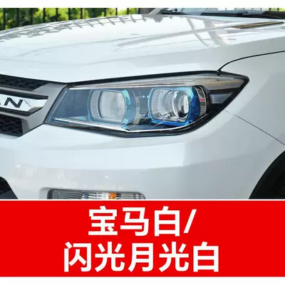 and Moonlight White, a specialized – Avtomobil boya qələmləri - buy-one-get-two-1-coat-of-color-paint-1-coat-of-brightening-polish-plus-a-free-toolkit-cleaning-cotton-and-applicator-brush-shimmering-moonlight-whitepearl-white