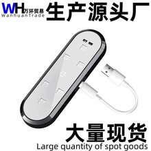 车门灯感应灯开门led氛围改装无线免接线警示汽车用品迎宾照明灯