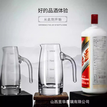 �׾Ʊ��־������b������Ƽt���Ѿ����Ɖ����ؾƾ�����100ml�Ӻ�