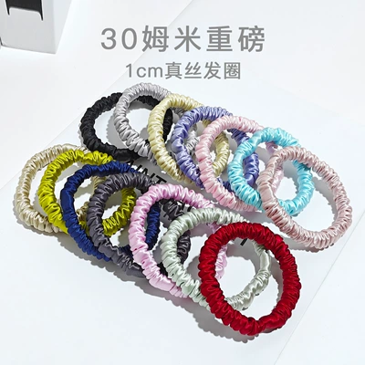 Silk Hair Tie 4/6cm Large Saç üçün rezinlər