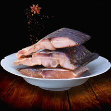 卫食园青鱼块咸鱼块300g农家腌制风干腊鱼青鱼干真空包装冷藏发货