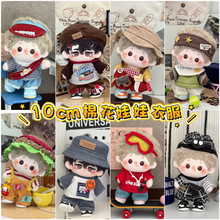 10cm15cm�޻������·������ﶬ��ë�q��ż�Q�bȹ�ӱ���ѝ�r�����b