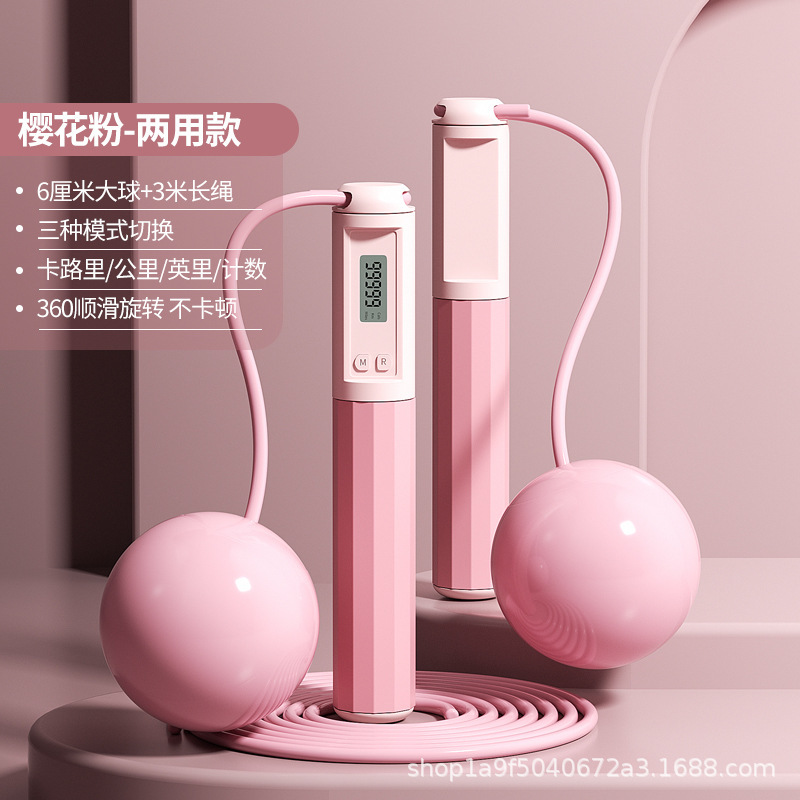 사쿠라 파우더 겸용 모델
