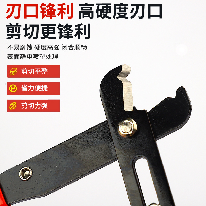 Mini abertura en V ajustable simple abrazadera de descascamiento de alambre capilar (0,5 ~ 4.0 mm) herramienta de expansión