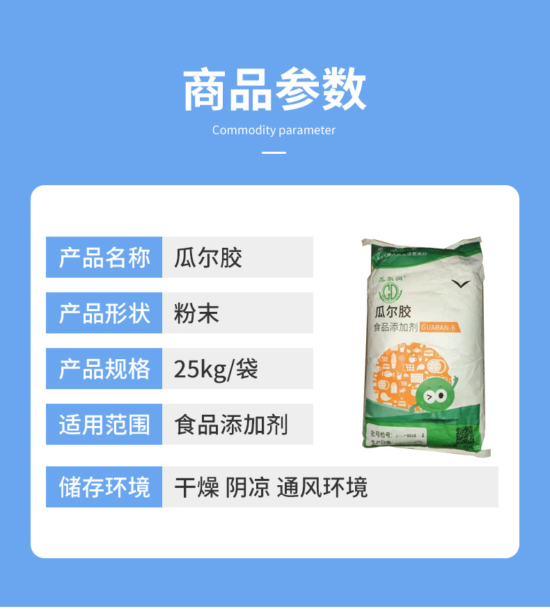 O1CN01PrJNvv25RaYpJ8Jkc_!!2214296057523-0-cib.jpg?__r__=1716259671469