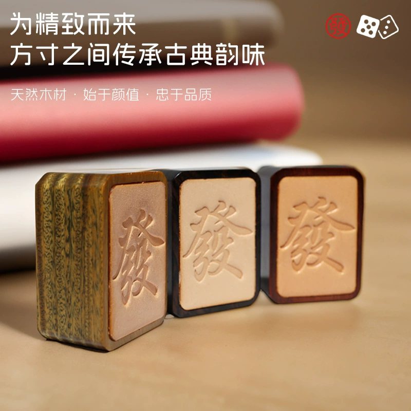 Сочная палитра с sandalwood и rosewood, сувенир грецкий орех, подарок на день рождения