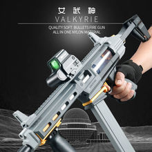 ɭ����Ů�����¿�ܛ�����ք��������ٰl�����к���ͯ�_�h����ߘ�