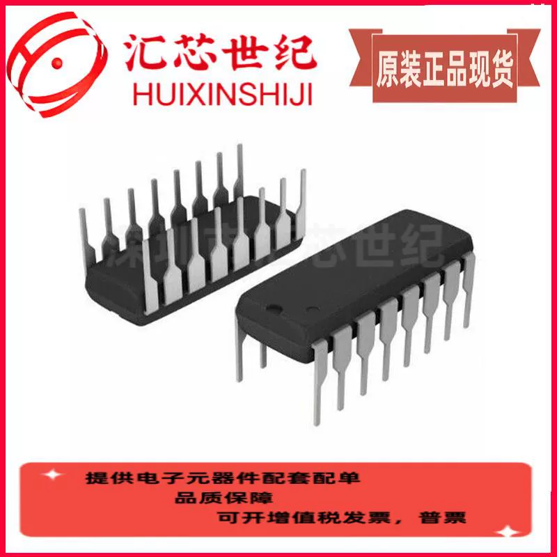Оригинальный точечный триггер SN74HC174N TI DIP-16
