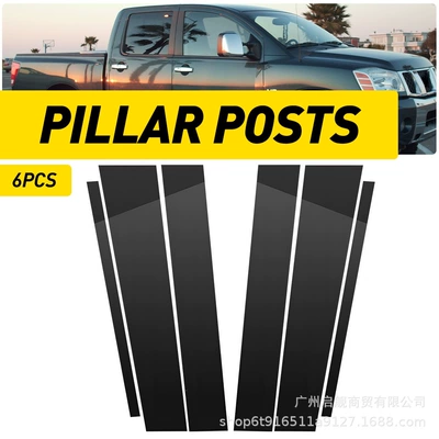 Suitable for Nissan Titan 2004-2015 window decoration door frame cover glossy black center pillar sticker (Şüşə kənarı xromları/moldingləri) - glossy-black-2004-2015-titan-6pcs