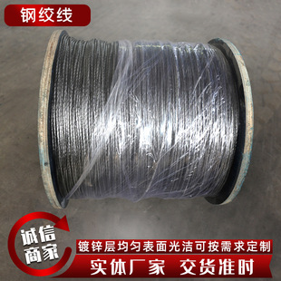 ����\䓽g���ܿչ��|������䓽g��1*3��7��ͨ�����䓽g��