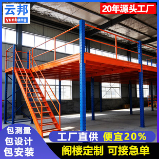 �w��؛�ܶ����w��䓽Y�����͂}��؛������ܹ��S�}�����ƽ̨؛��