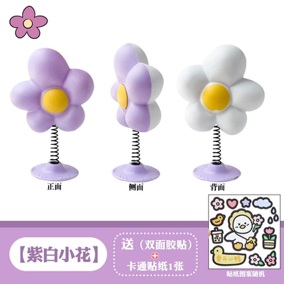 Motosiklet dəbilqələri – Scooter Stereo Stickers Electric - 1-purple-and-white-flower-comes-with-base-glue-cartoon-stickers