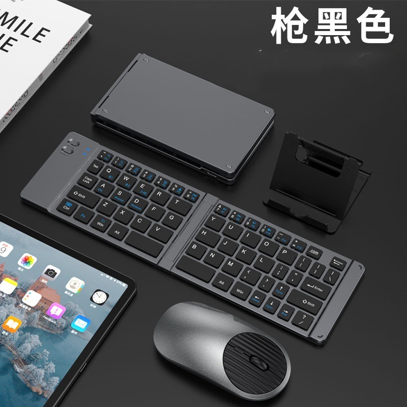Bluetoothキーボード折り畳みはiPad携帯ビジネスオフィスミニ携帯電話タブレット言語キーボード卸売りに適している|undefined