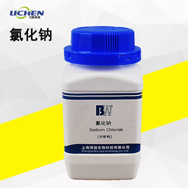 �Ϻ���΢�Ȼ���AR���������������������Ƿ��������λ���Һ������