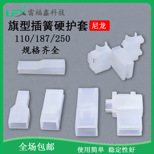 2.8/4.8/6.3��������Ӳ�o��250����S�~�䉺�Ӿ�����7019-6.3-21