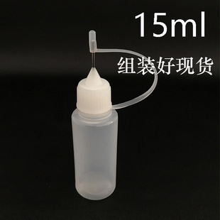 15ML�D��ƿᘼ��ܛ����ƿ ����ע��ƿᘹ�ƿ���ƿ����͉�