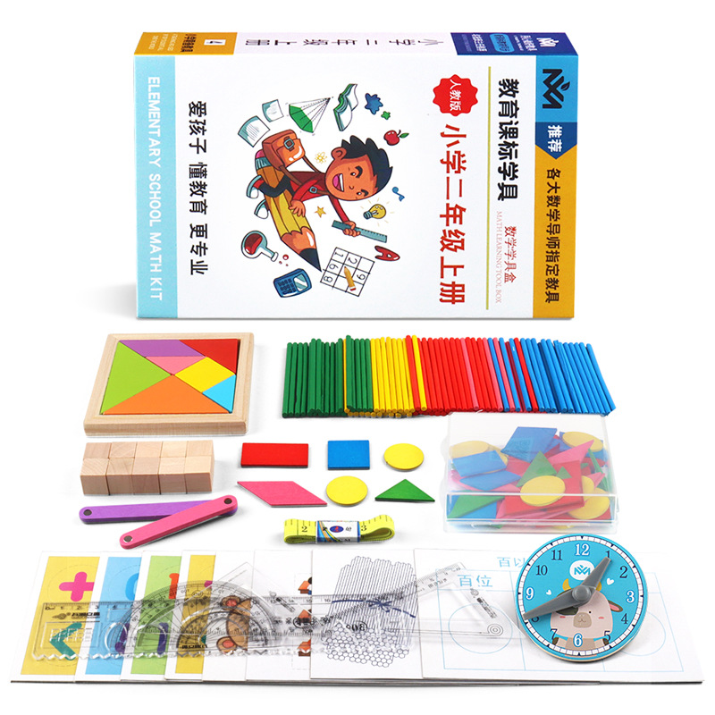 Juego de material didáctico de matemáticas estilo mongol para estudiantes de primaria de 2.º grado, incluye calculadoras, figuras geométricas y varillas de conteo, venta al por mayor.