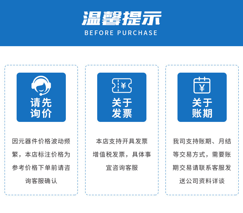 3mm发射管半透明_01