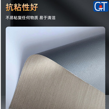 定制聚四氟乙烯涂层玻璃纤维布耐高温特氟龙玻纤防火布防腐包覆