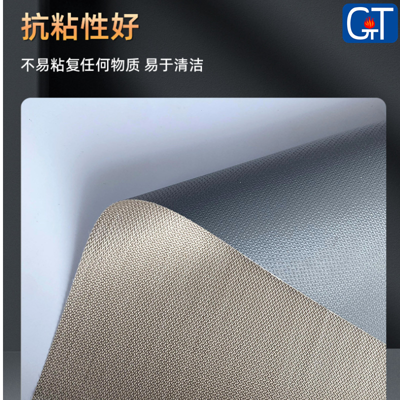 定制聚四氟乙烯涂层玻璃纤维布耐高温特氟龙玻纤防火布防腐包覆