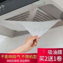 ���͟��C���ͼ��^�VĤ���͟��C�N�����͟��N���^�V�W������