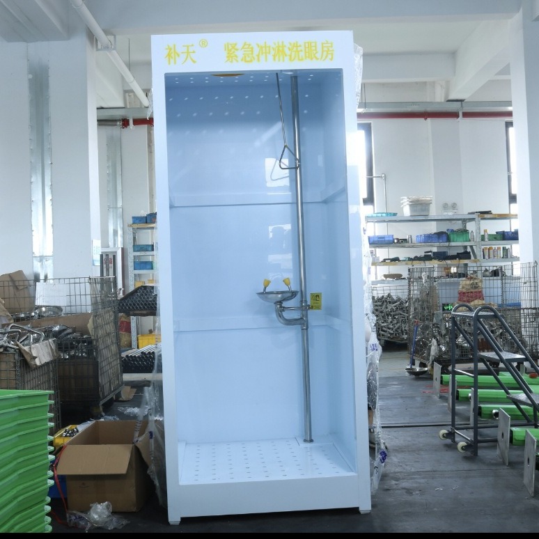石油化工PP紧急冲淋房BTF11-P淋浴喷淋房洗眼房 复合式PP紧急冲淋