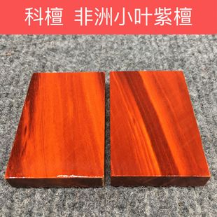 6-4-1cm�o����ľ�� ���ľ��  �Ϲ�̴��ľ  �S����  ������ �tľ