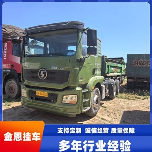 ���� ���޶��� ����8X4�p������܇ �������S���C ������ж����܇