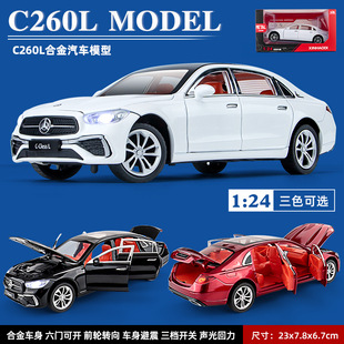 1:24��C260�Ͻ�С��܇ģ�͵��ߔ[�������Y��ֱ�����������܇