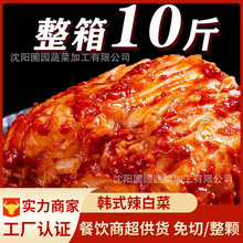 �nʽ���ײ����l����ɢ�b10���Ҏ����ֱ�N��߅�Lζ�ݲˬF���F�l