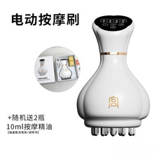 �m��늄ӽ��jˢ���wˢȫ��ͨ�ð�Ħ����Ħˢˢ늄Ӱ�Ħˢ���z