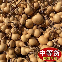 С���Jһ��؛Դ�����^��Ȼ����С����������ؔ����湩���找����