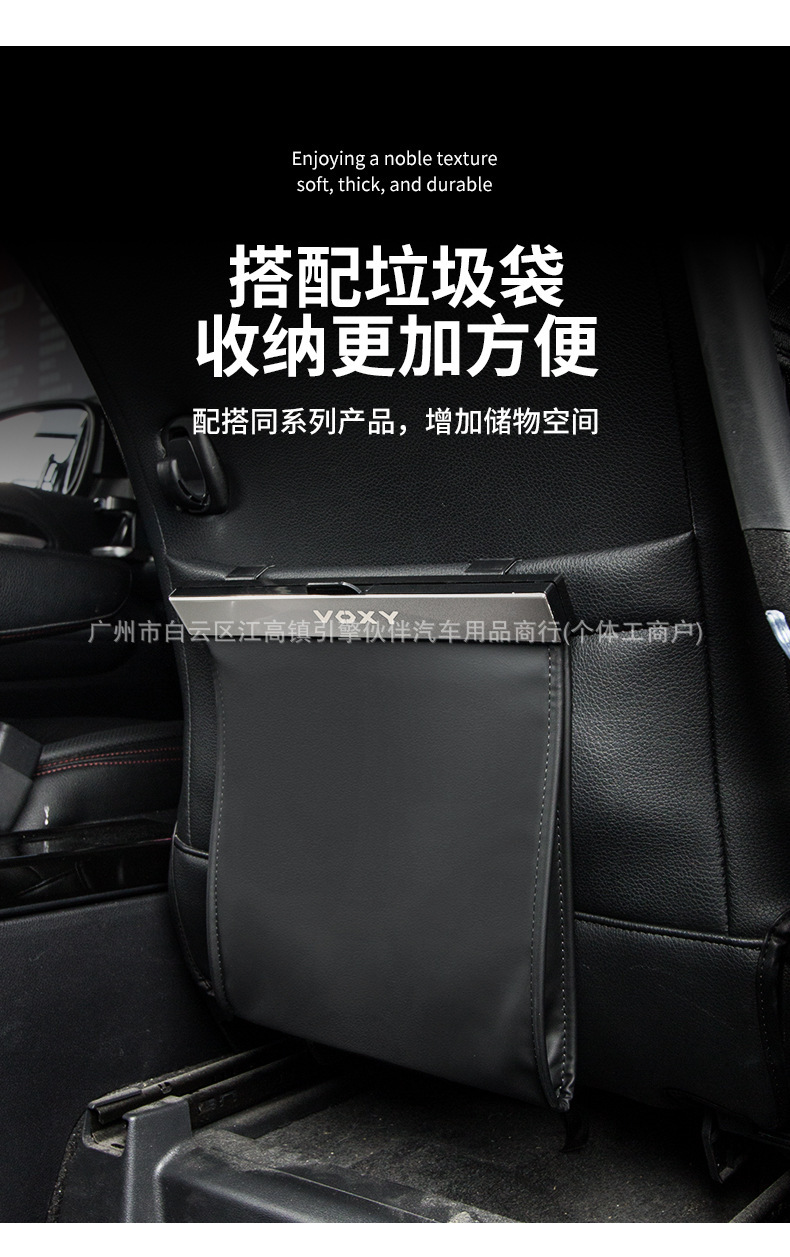 NOAH VOXY70 80 90 Series Car Tissue Box, Tissue Pack, Trash Bag, Modification Accessories for Hong Kong and Macau