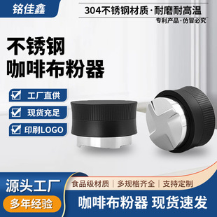 304���P��������Ȳ��������{�����~������51/53/58mm���ȉ����N