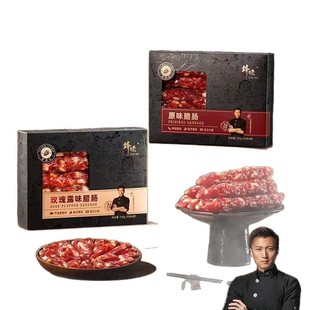 �hζ�ɏVʽ�Dζ���c