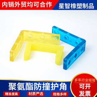 ��ײ�o�� ��ײ���o�K �۰��������Ѷ���� ���l���D���� �}���ϼ�