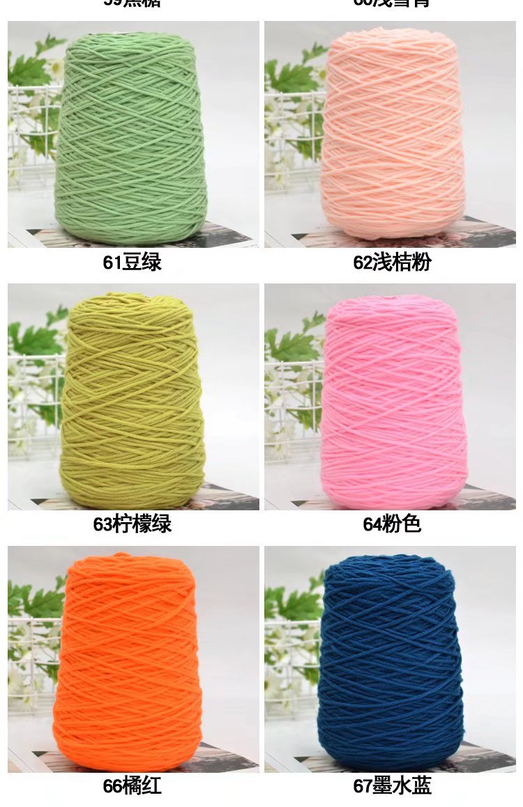 色卡11.jpg
