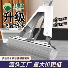 海绵吸水拖把家用一拖净免手洗干湿两用胶棉拖把对折式懒人拖把